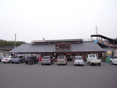 田野駅屋