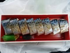 鯖の炙り焼き寿司
