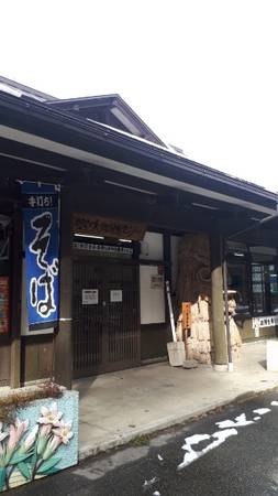 ベン・オオタさんが訪問した道の駅長野市大岡特産センターの駅写真2