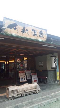 ベン・オオタさんが訪問した道の駅川根温泉の駅写真1