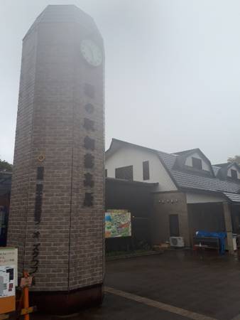 ベン・オオタさんが訪問した道の駅朝霧高原の駅写真1