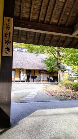 ベン・オオタさんが訪問した道の駅霊山たけやまの駅写真3