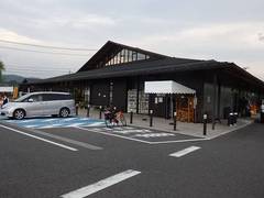 道の駅平泉の駅写真2