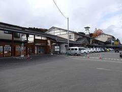 道の駅くじの駅写真2