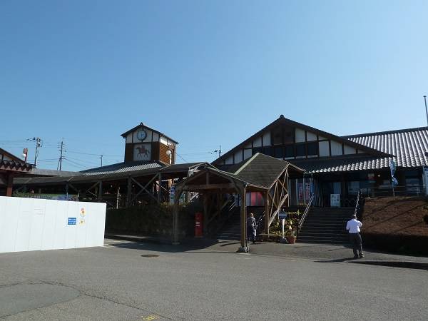 かずさんが訪問した道の駅北川はゆまの駅写真1