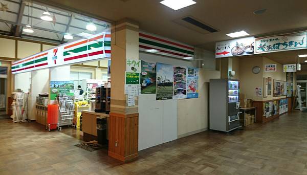 裕次郎峠さんが訪問した道の駅掛川の駅写真3