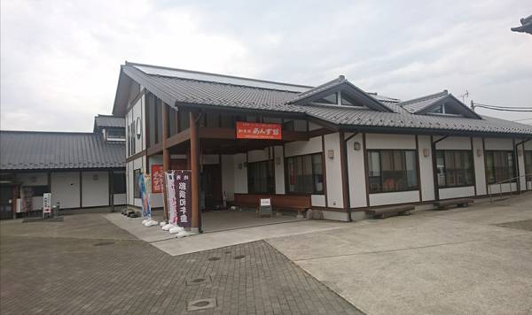 裕次郎峠さんが訪問した道の駅東山道伊王野の駅写真3