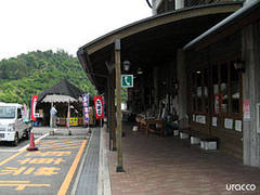 道の駅みきの駅写真2