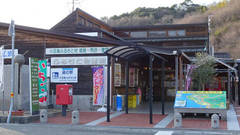 道の駅小豆島ふるさと村の駅写真3