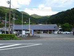 道の駅土佐和紙工芸村の駅写真2