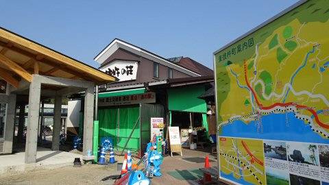 hiharadaさんが訪問した道の駅彼杵の荘の駅写真3