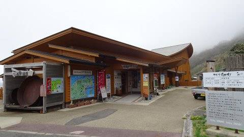 hiharadaさんが訪問した道の駅すず塩田村の駅写真1