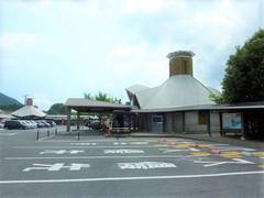 道の駅あぐり窪川の駅写真2