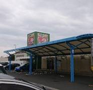 道の駅風のマルシェ 御前崎の駅写真3