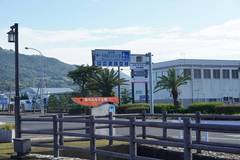 道の駅松浦海のふるさと館の駅写真1