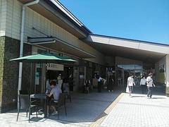 道の駅志野・織部の駅写真1