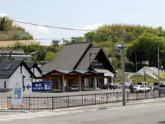 道の駅 川俣