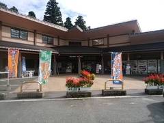 道の駅マキノ追坂峠の駅写真2