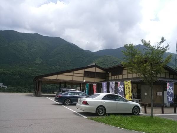 さいとうさんが訪問した道の駅飛騨白山の駅写真2