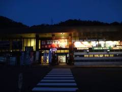 道の駅飛騨金山ぬく森の里温泉の駅写真1