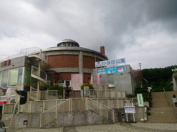 mizutani1970さんが訪問した道の駅小坂田公園の駅写真1