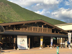 道の駅熊野・板屋九郎兵衛の里の駅写真1
