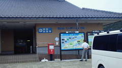 道の駅てんきてんき丹後の駅写真2