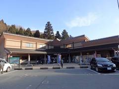 道の駅マキノ追坂峠の駅写真2