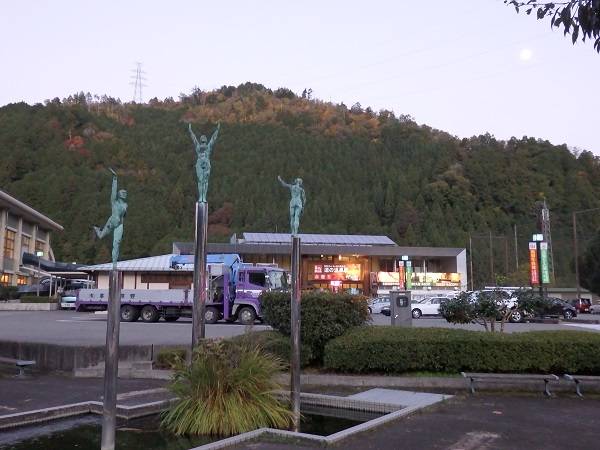 ポッポさんが訪問した道の駅飛騨金山ぬく森の里温泉の駅写真2