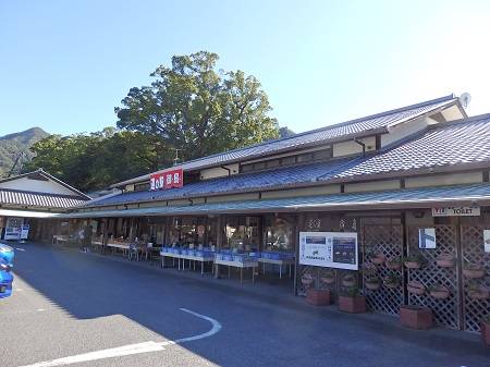 ポッポさんが訪問した道の駅しまなみの駅御島の駅写真2