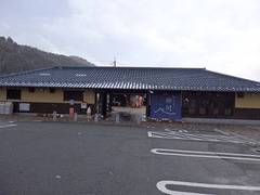 道の駅銀の馬車道・神河の駅写真2