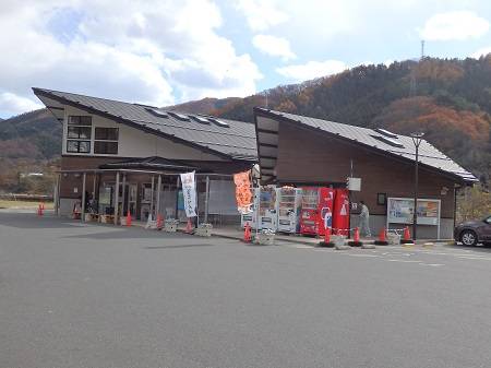 ポッポさんが訪問した道の駅釜石仙人峠の駅写真2
