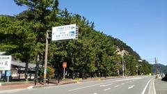道の駅熊野・花の窟の駅写真2