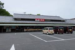 道の駅しまなみの駅御島の駅写真2