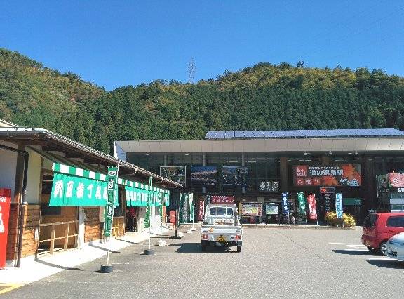 ねねこさんが訪問した道の駅飛騨金山ぬく森の里温泉の駅写真2