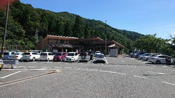 hidekoraさんが訪問した道の駅マキノ追坂峠の駅写真2