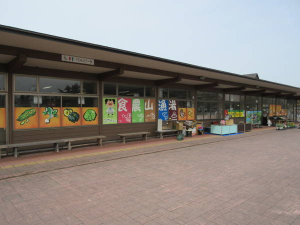 Bo-z Riderさんが訪問した道の駅てんのうの駅写真3