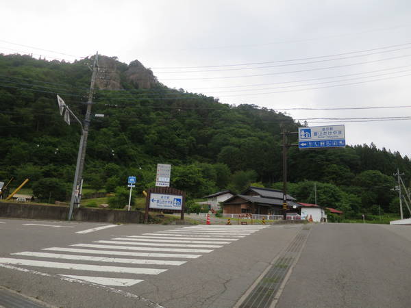 ザ・エイカンさんが訪問した道の駅霊山たけやまの駅写真2