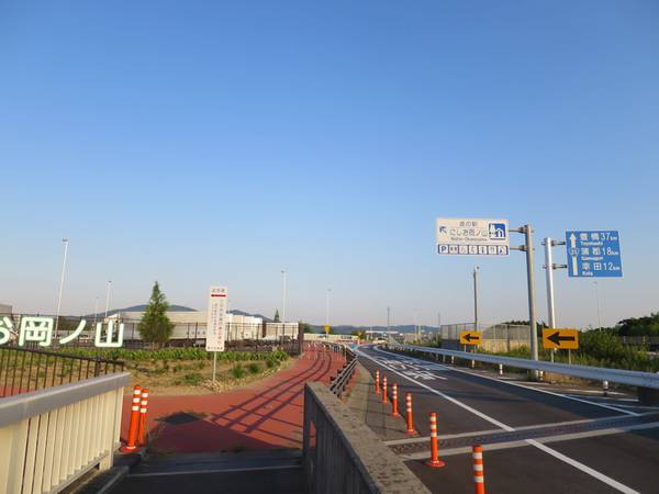 ザ・エイカンさんが訪問した道の駅にしお岡ノ山の駅写真2