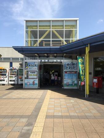 Akitaさんが訪問した道の駅とわだの駅写真1