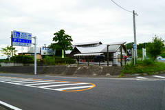 道の駅たまかわの駅写真1